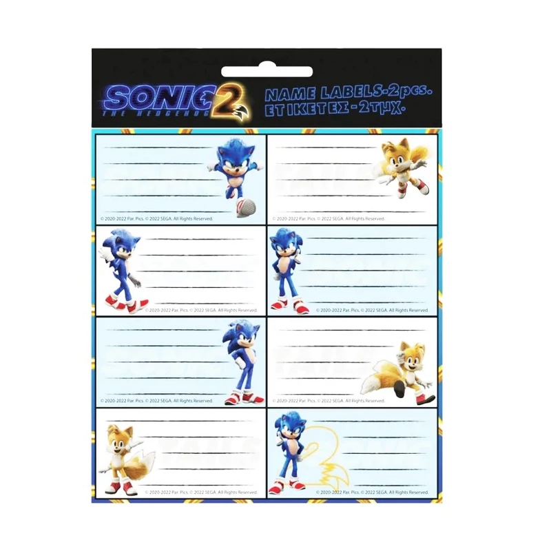 Sonic a sündisznó füzetcímke 16 db - os - Sonic címke