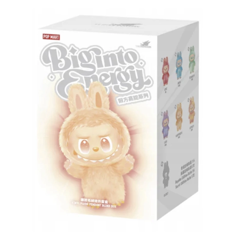 Labubu baba 17 cm - Blind Box - érzelmek 