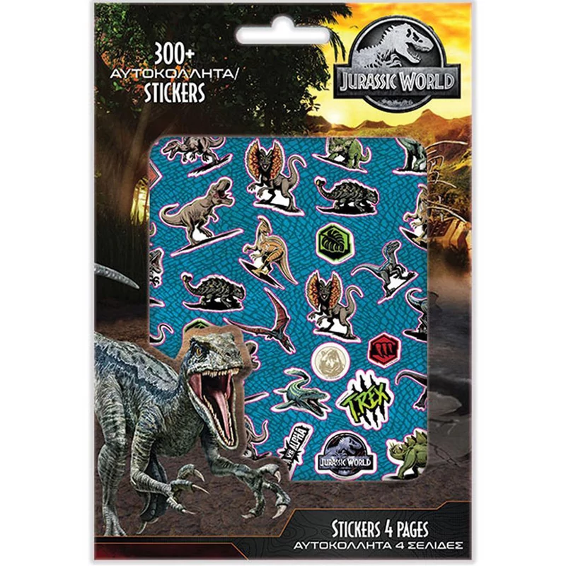 Jurassic World 300 db-os matrica szett