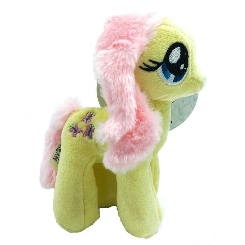 My little pony Fluttershy kis plüssfigura 17 cm - Én kicsi pónim Fluttershy plüss