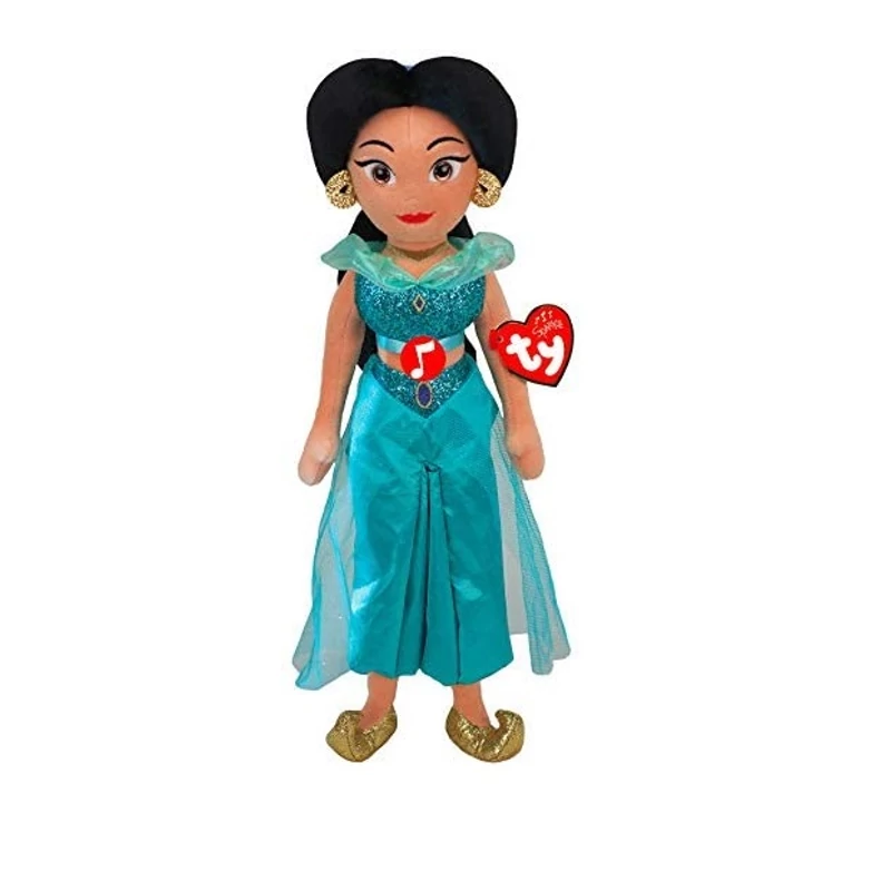Aladdin Jázmin hercegnő plüssfigura hanggal 30 cm